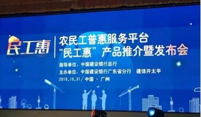 2018 “記憶”里的10大熱門(mén)區(qū)塊鏈應(yīng)用
