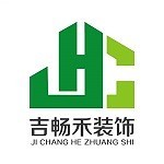 市轄區(qū)辛莊村周邊酒店宜家